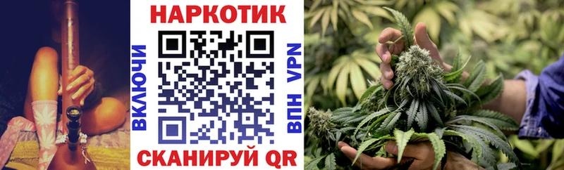 Меф мяу мяу Киреевск