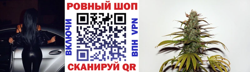 Хочу наркоту Киреевск Альфа ПВП  Псилоцибиновые грибы  ГАШ  Амфетамин 
