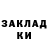 МЕТАДОН белоснежный Kamilah Bahyt