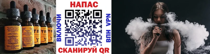 Cannafood марихуана  где можно купить   blacksprut   Киреевск 