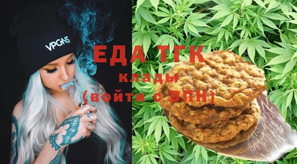 метамфетамин Касимов