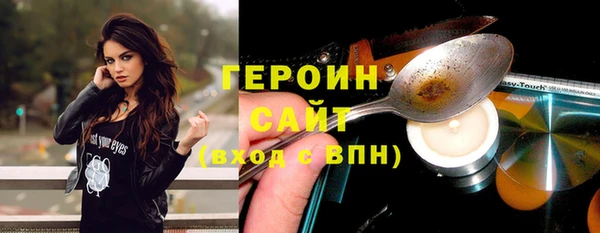 a pvp Инта