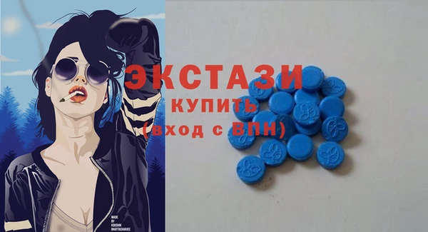 марки nbome Каменка