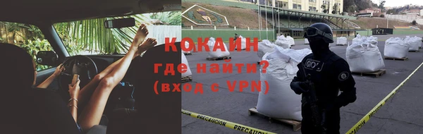 марки nbome Каменка