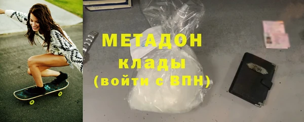 марки nbome Каменка