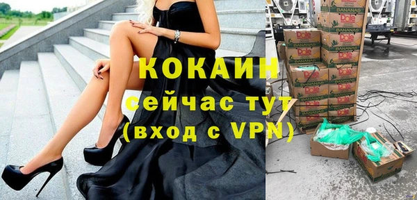 метамфетамин Касимов