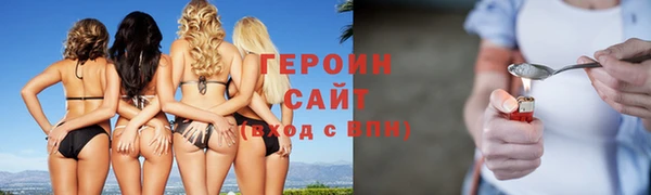 метамфетамин Касимов