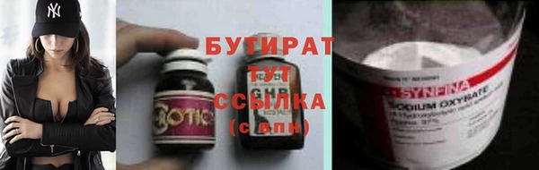 гашиш Карпинск