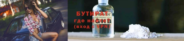 кокаин перу Каменногорск