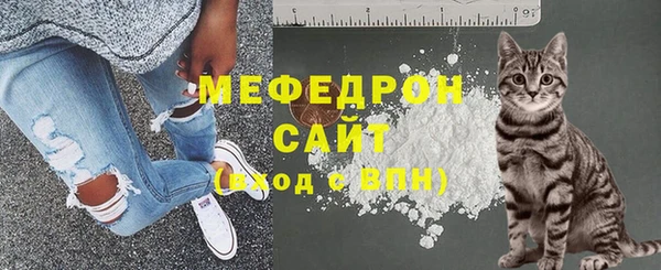 марки nbome Каменка