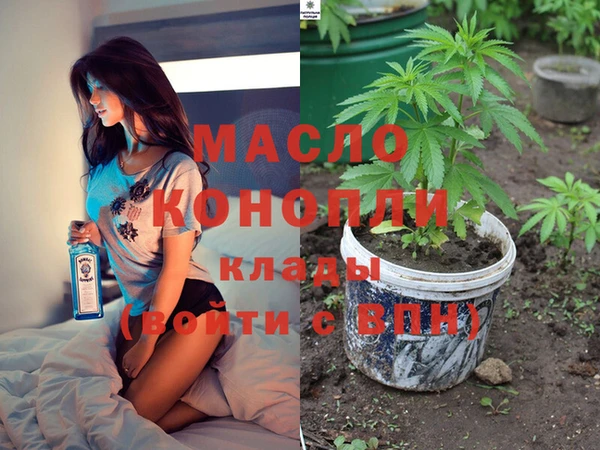 марки nbome Каменка