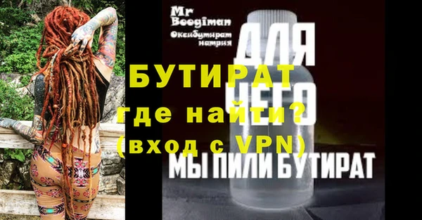 кокаин перу Каменногорск