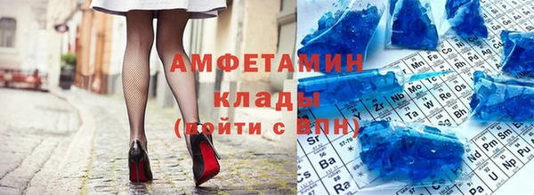 кокаин перу Каменногорск