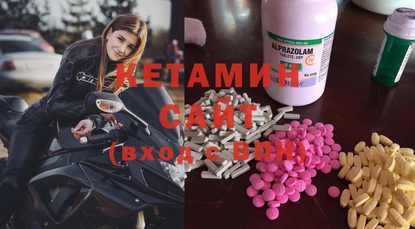 ГАЛЛЮЦИНОГЕННЫЕ ГРИБЫ Каменск-Шахтинский
