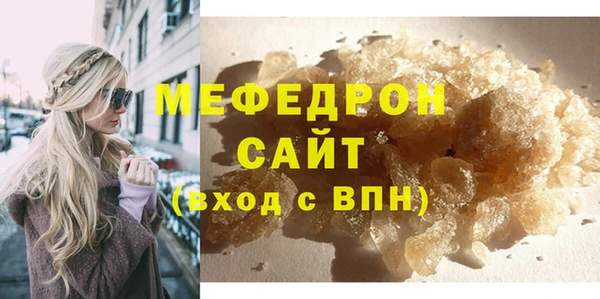 гашиш Карпинск