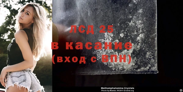 кокаин перу Каменногорск