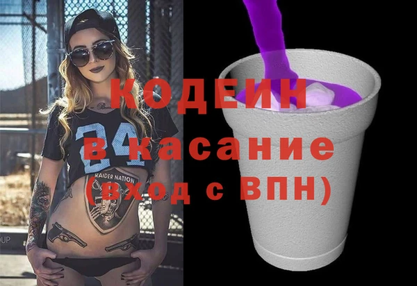 гашиш Карпинск