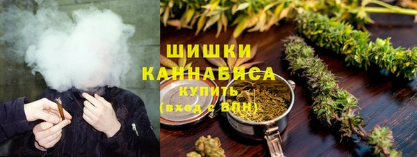 кокаин перу Каменногорск