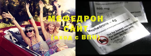 марки nbome Каменка