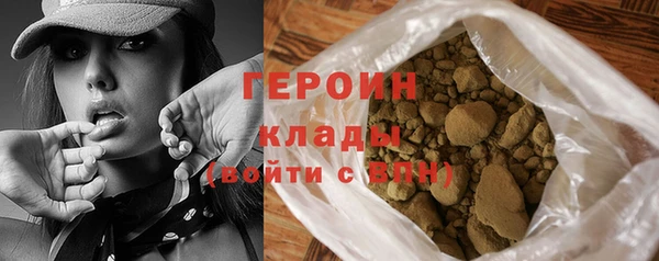 марки nbome Каменка