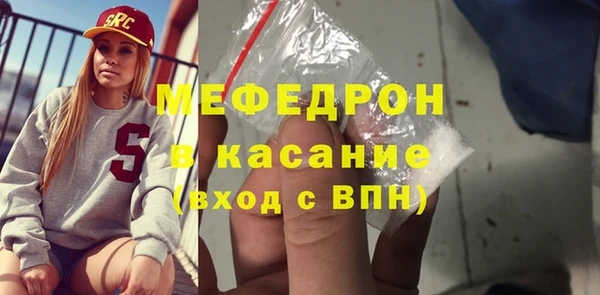 гашиш Карпинск