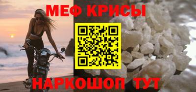 jwh Уссурийск