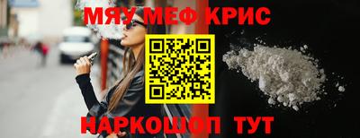 ECSTASY Усть-Илимск