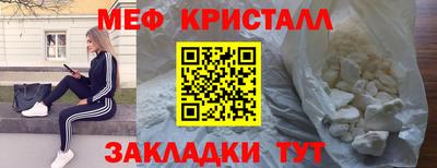 jwh Уссурийск