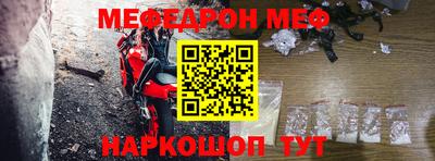jwh Уссурийск