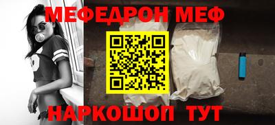 дистиллят марихуана Усть-Джегута