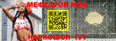ECSTASY Усть-Илимск