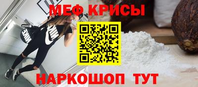 jwh Уссурийск