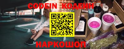 дистиллят марихуана Усть-Джегута