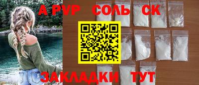 jwh Уссурийск