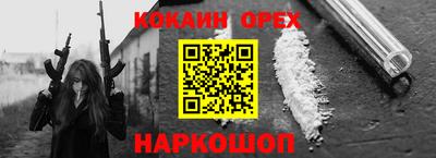 jwh Уссурийск