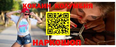 дистиллят марихуана Усть-Джегута