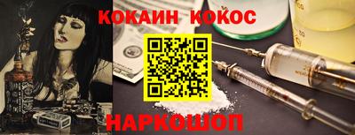 дистиллят марихуана Усть-Джегута