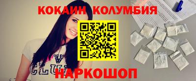 дистиллят марихуана Усть-Джегута
