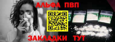 ECSTASY Усть-Илимск