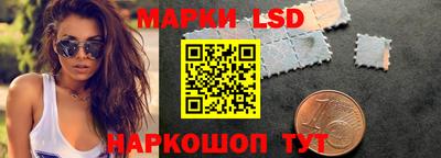 дистиллят марихуана Усть-Джегута