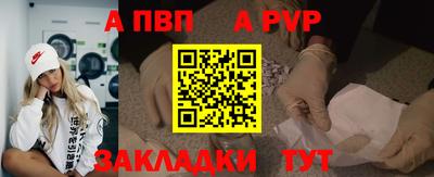 ECSTASY Усть-Илимск