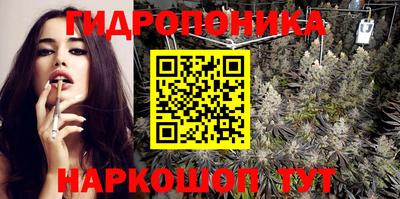 jwh Уссурийск