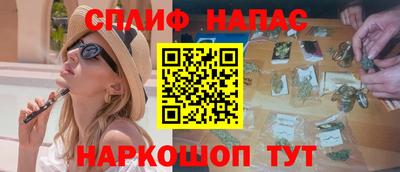 jwh Уссурийск