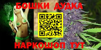 крисы Ярославль