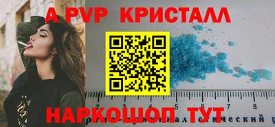 дистиллят марихуана Усть-Джегута