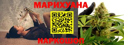 jwh Уссурийск