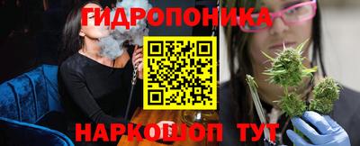 jwh Уссурийск