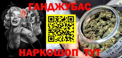 ECSTASY Усть-Илимск