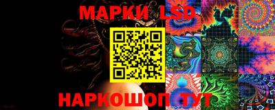 дистиллят марихуана Усть-Джегута