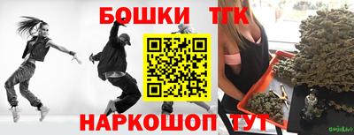 МДПВ Янаул